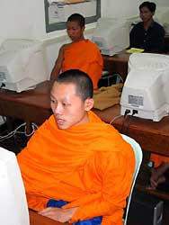 Laos: A Final Frontier for ICTs