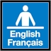 Le symbole des langues officielles - English-Franais