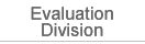 Evaluation Division Home Page