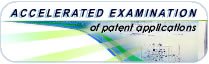 Accelerated Examination (Patent Applications)