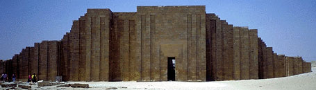 Mortuary complex of Djoser; 
CMC S 97 10680; 
PCD 2001-272-053