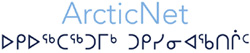 Logo du Rseau ArcticNet