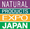 Natural Products Expo Japan 2006 - October 10-12, 2007 - Tokyo Big Sight, Tokyo, Japan