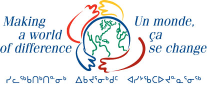 Making a World of difference / Un monde, a se change. PSAC Convention / Toronto 2006 / Congrs de l'AFPC