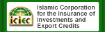 The Islamic Corporation for the Insurance of Investment and Export Credit