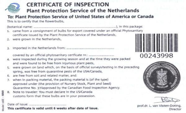 Certification of inspection sticker