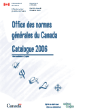 ONGC - Catalogue 2006