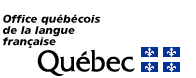 Site de l'Office qubcois de la langue franaise