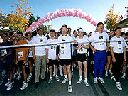 Premier Campbell participates in Run for the Cure