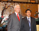 Premier meets with Guangdong Governor Huang Huahua