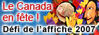 Le défi de l’affiche de la fête du Canada 2006