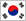 한국어 - 한국