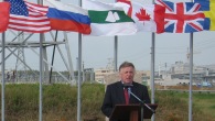 Speech by Ralph Lysyshyn, Canada's Ambassador to Russia, at Shchuch’ye.