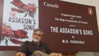 Prize winning author M.G. Vassanji launches The Assassin's Song in New Delhi.