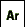Ar est le symbole  qui représente l'argon, un " gaz rare ". Le numéro atomique de l'argon est 18 et sa masse atomique relative est 39,948. 