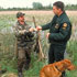 Image of a hunter and Game Officer
