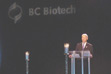 Premier Gordon Campbell speaks at the 2003 B.C. Biotechnology Awards in Vancouver, March 24. The event celebrates excellence and innovation in the biotechnology industry in B.C., which is the fastest-growing biotechnology centre in Canada. To support the industry, the government has committed more than $900 million to increase technology research and training at B.C. colleges and universities.
