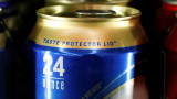 Cans of Miller Lite beer are seen on display at a store in Palo Alto, Calif., Wednesday, Jan. 20, 2010. MillerCoors started advertising flagship Miller Lite's 'Taste Protector' caps and lids last summer. But MillerCoors acknowledges the tops don't use new technology so its ads can't imply they do, the National Advertising Division Council of Better Business Bureaus said Wednesday. (AP Photo/Paul Sakuma)